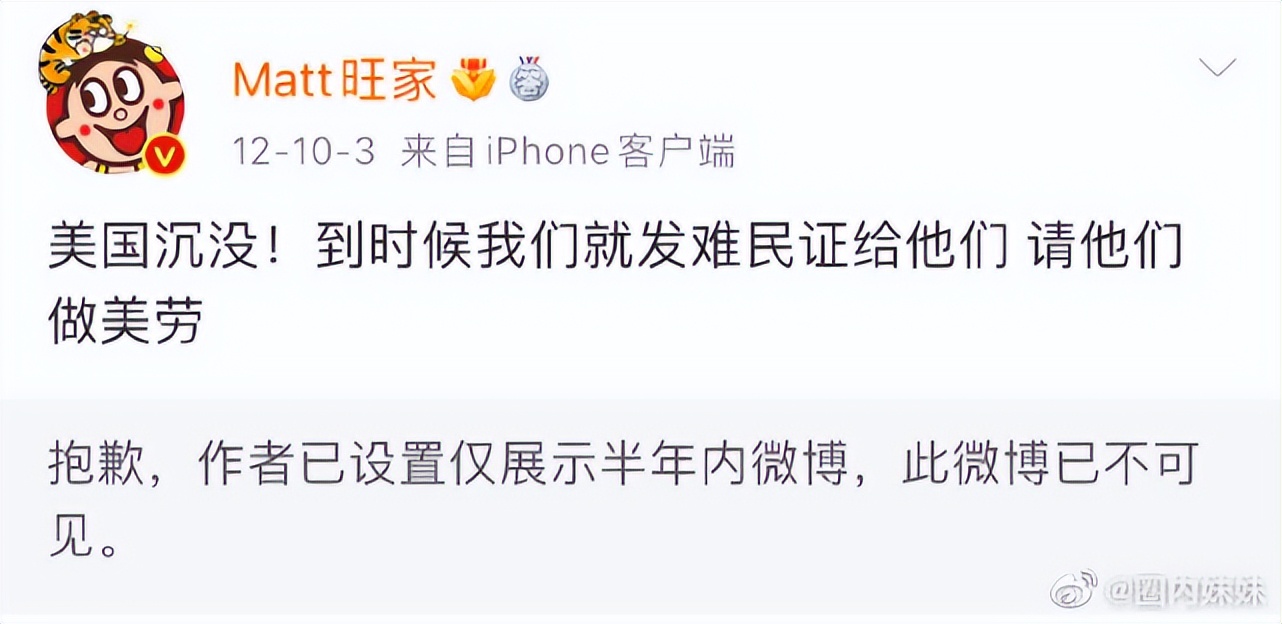 爱国台企有哪些,旺旺台企