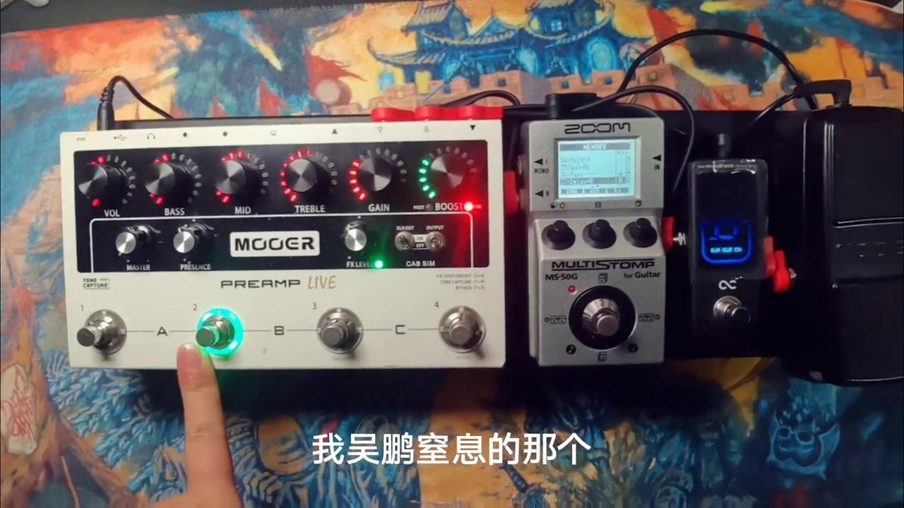 最新款最好用效果器,2024效果器推荐