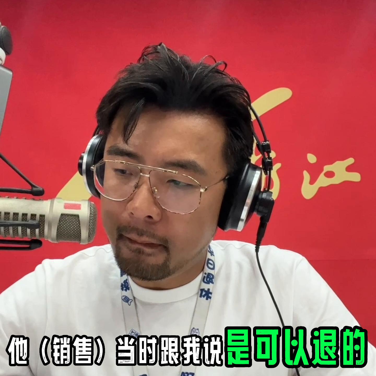 沟通问题还是吵架？这就是的4s店么？！！！！！！@抖音汽车