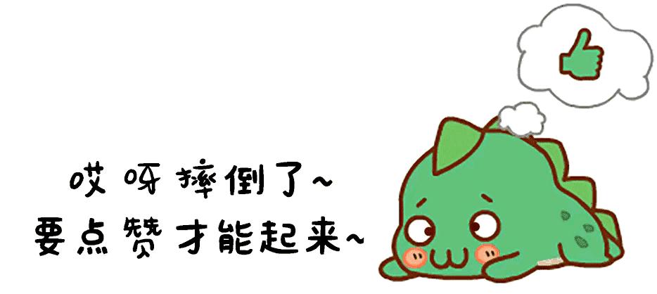 民间故事:男子与人打赌，对娇妻霸王硬上弓，妻子:你卑鄙下流无耻