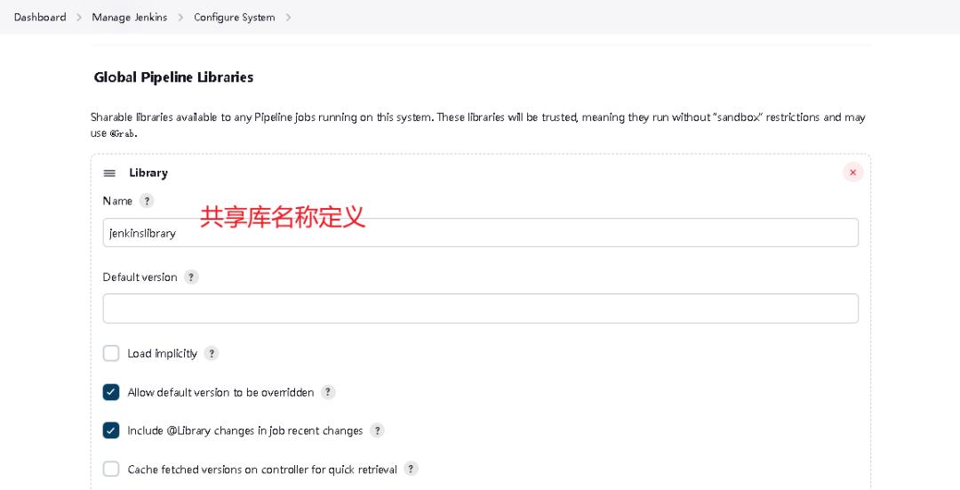 Jenkins共享库应用