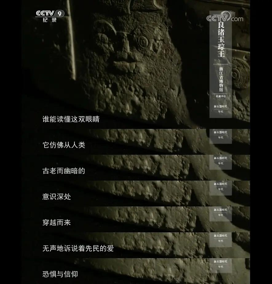 唤醒孩子内驱力的4部神级纪录片,励志纪录片推荐适合小学生