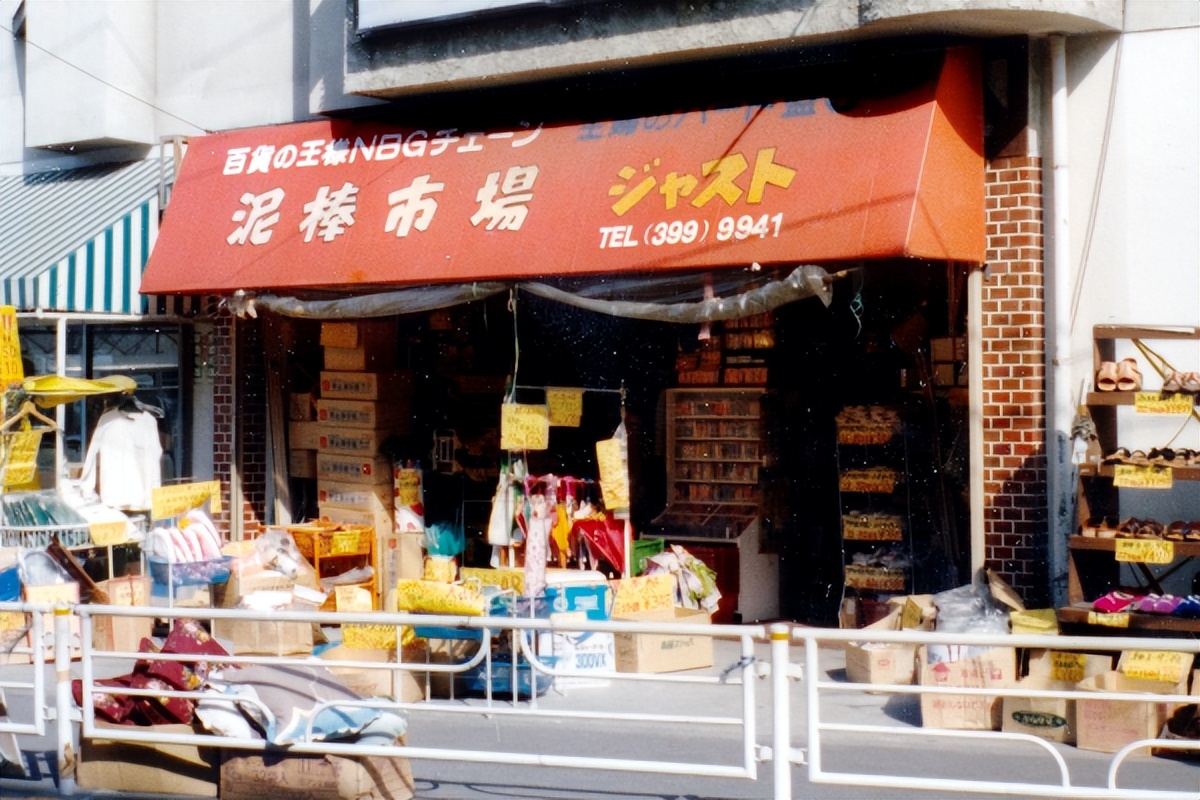 日本折扣店唐吉诃德模式,日本折扣店唐吉诃德