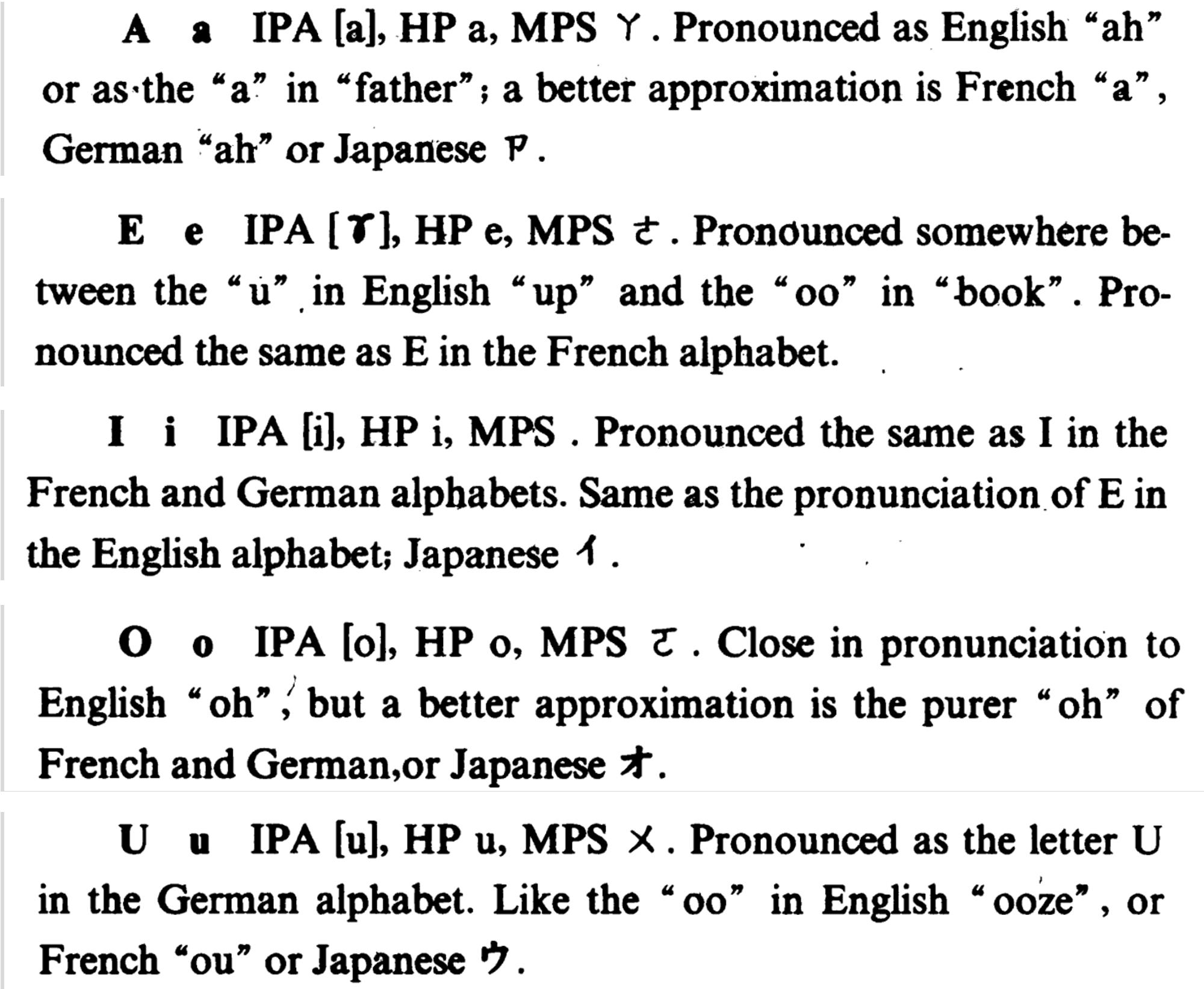 汉语拼音和英法德语及拉丁字母读音的本质关联