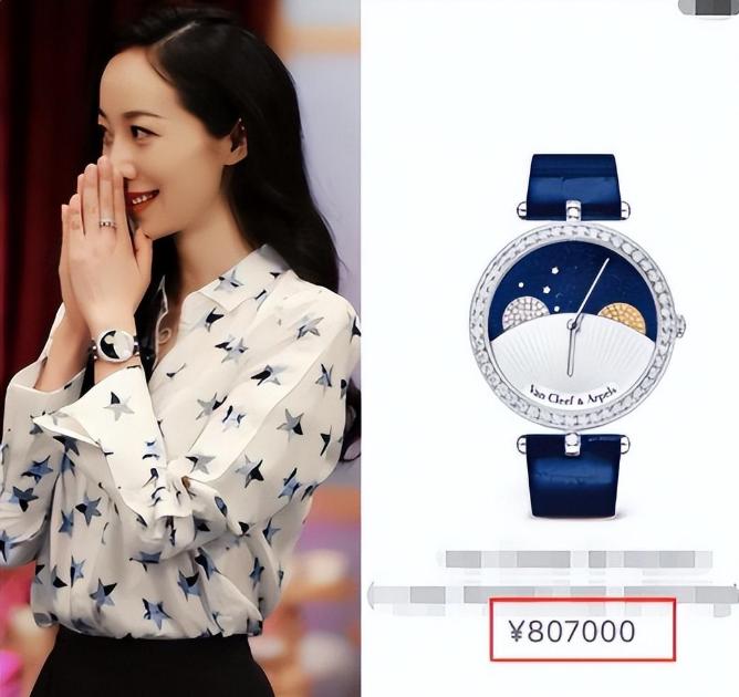 嫁入豪门从不炫富的三位女明星,娱乐圈钻戒最豪华的女明星