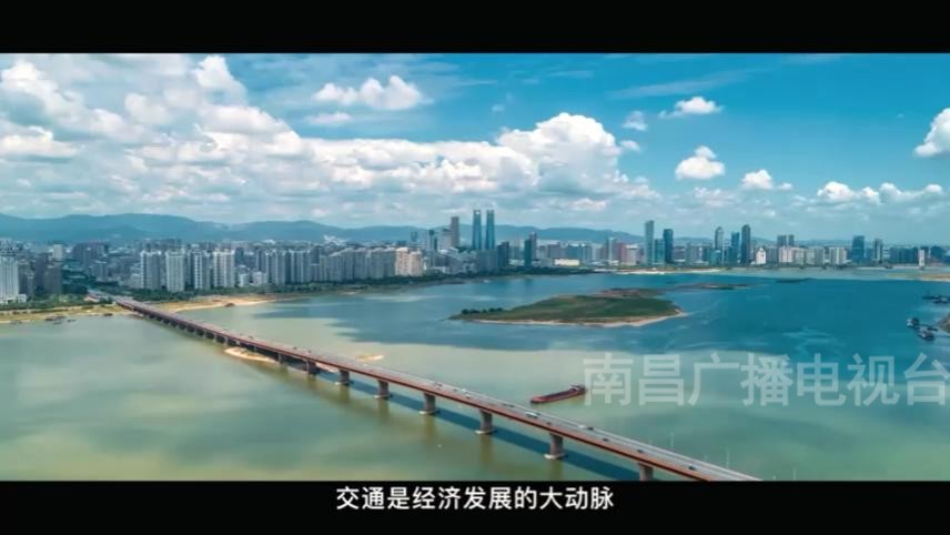 南昌强省会我们在行动专栏,南昌市城市最新发展战略