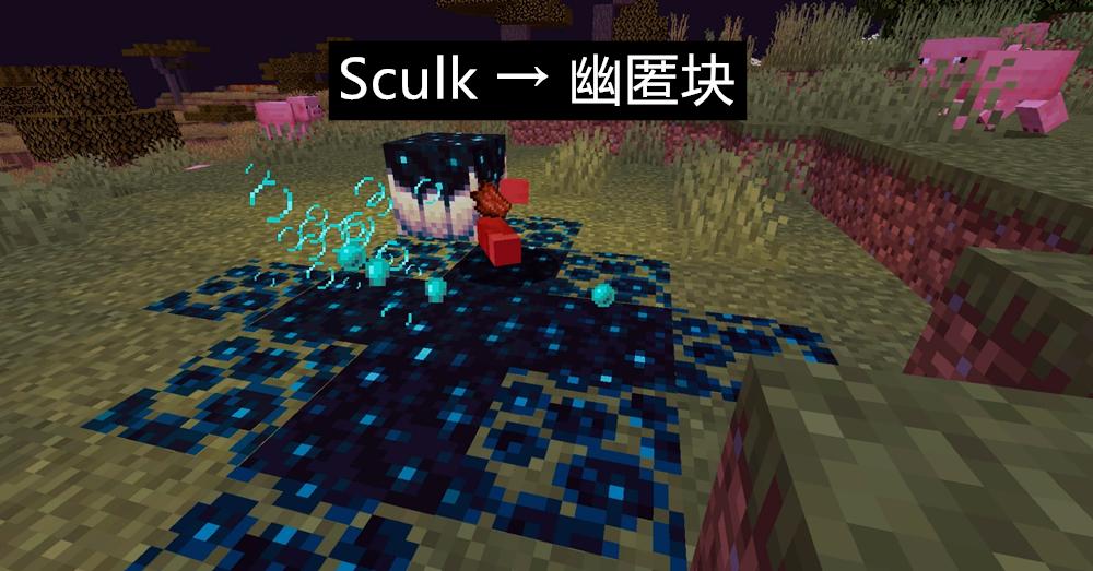 我的世界箱船会消失吗,我的世界箱船在哪一个版本就有了