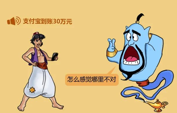 雪球最近爆仓的例子,雪球理财事件后续