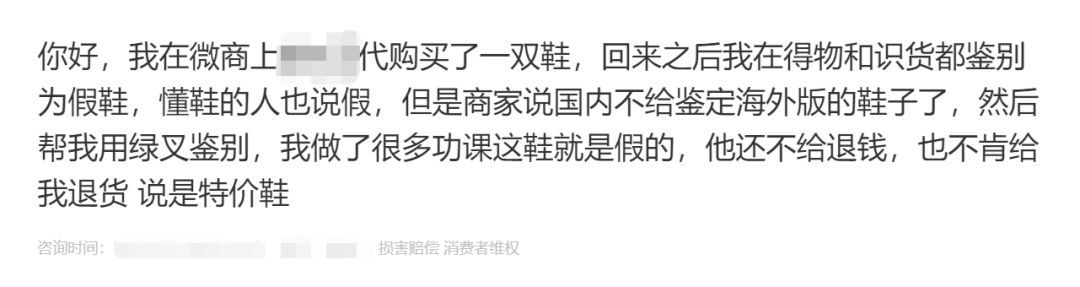 ip属地开启的意义,苹果ip属地怎么修改