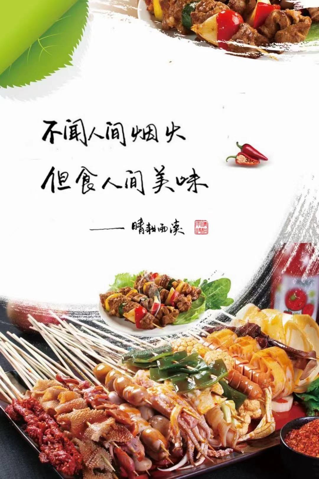 什么是所谓的自由,什么是自由的感悟