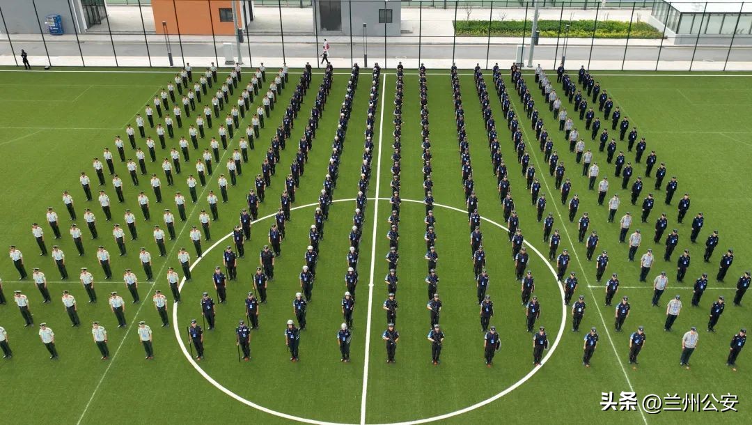 兰州保安誓师大会哪一年,兰州城关安保动员大会