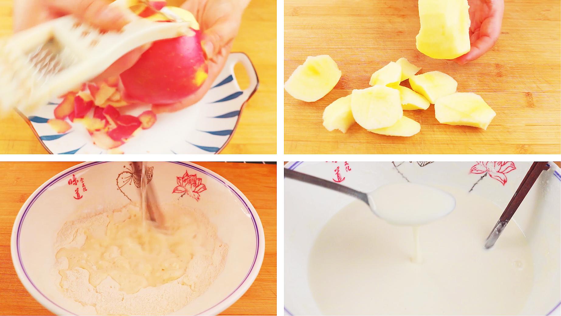 女人吃什么杂粮最养颜美容,女人吃什么润肤美容养颜