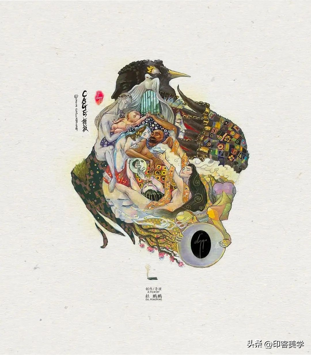 推荐几个好看的中国动画,一口气推荐6部国产经典动画