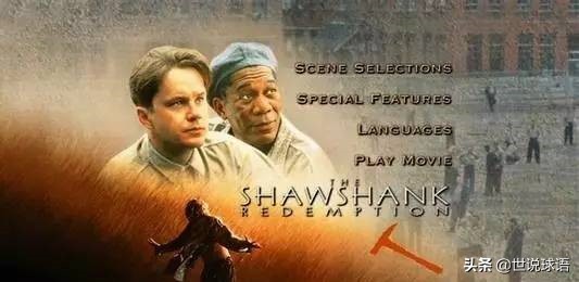 足球为什么很多人都很励志,足球带给我们的正能量