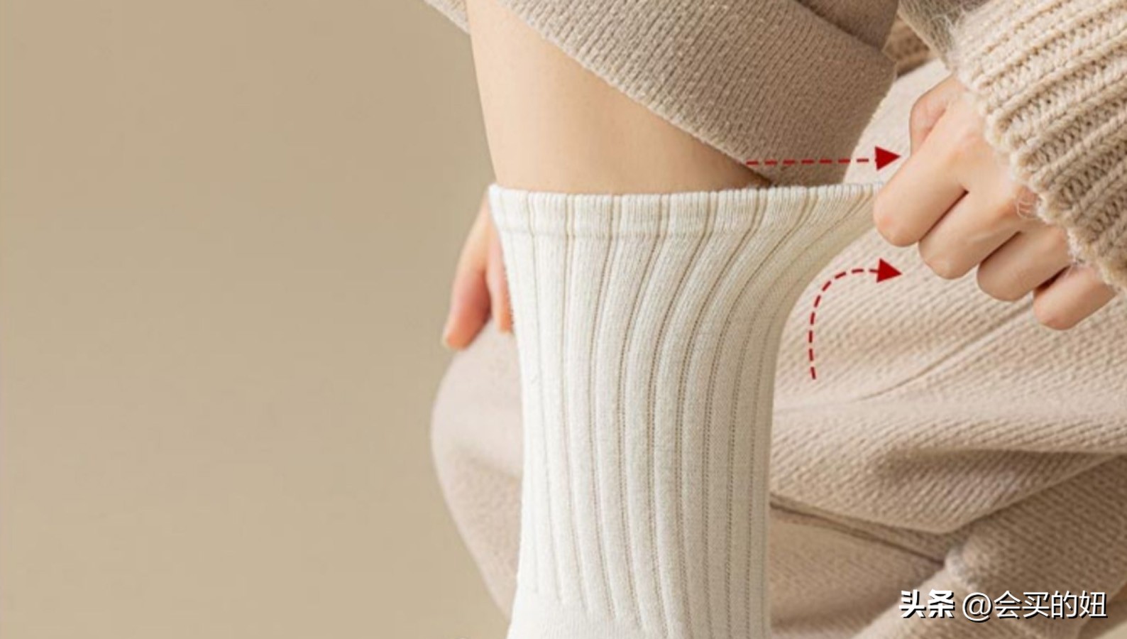 如何挑选适合自己的袜子,资深袜子控的袜子推荐