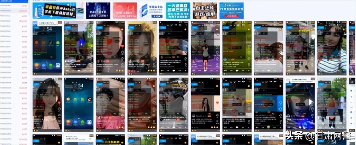 主播过万、注册百万、涉案千万……什么平台这么厉害？