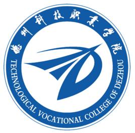 德州全部的大学名单,德州大学排名一览表