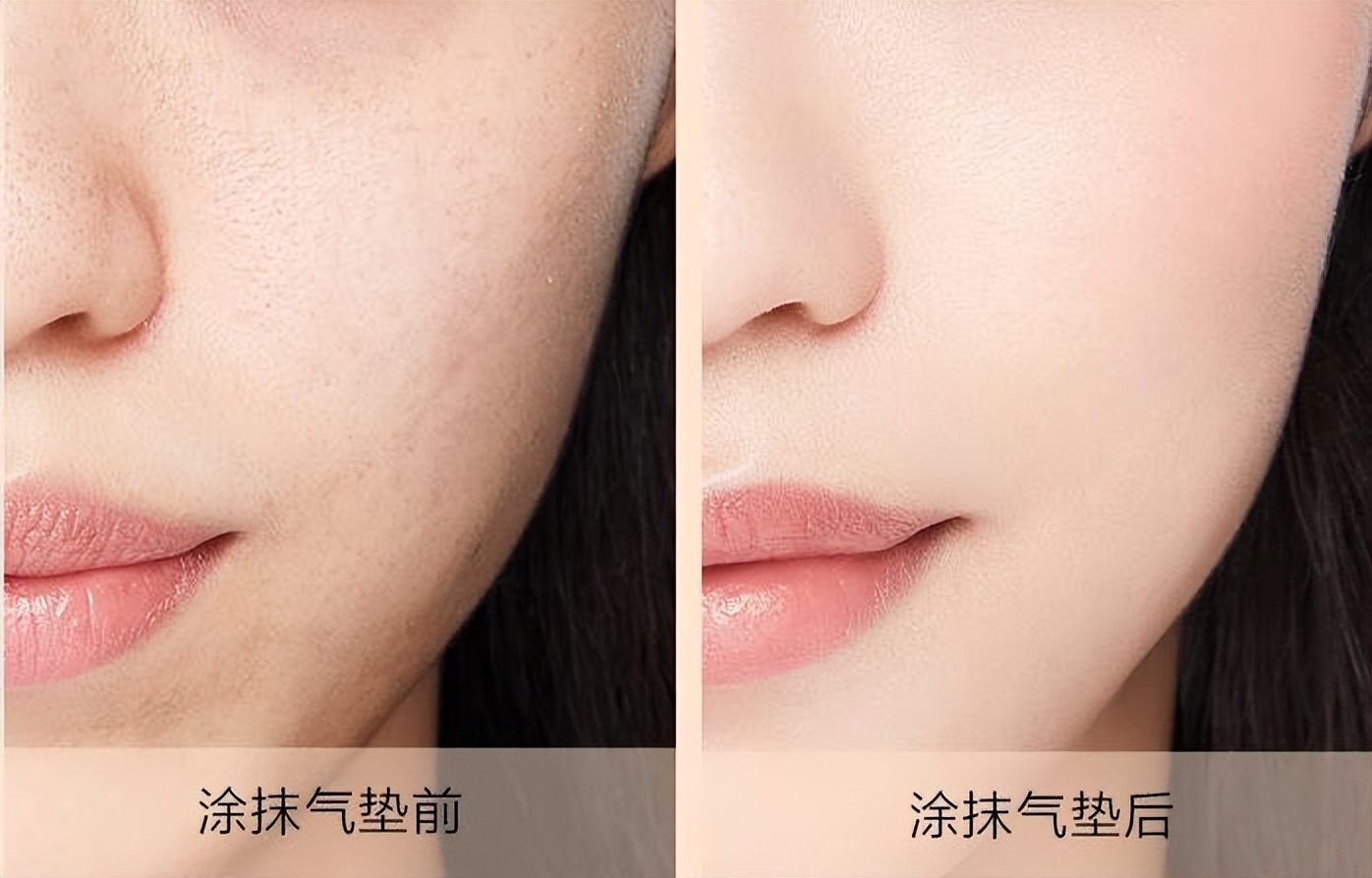 用什么粉底液好还可以养肤,不会化妆用什么粉底液比较好