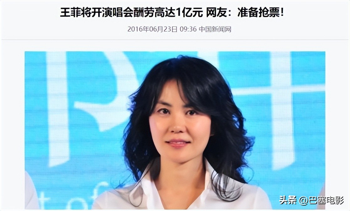 王菲谢霆锋旧照曝光甜蜜,谢霆锋王菲早期恩爱场面