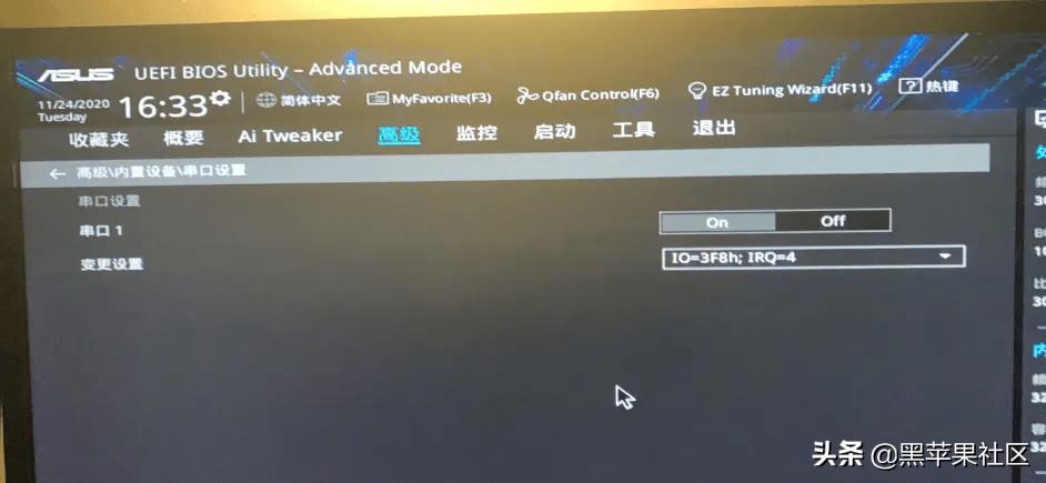 华硕笔记本bios怎么才能装黑苹果,asus华硕主板bios开启vt模式