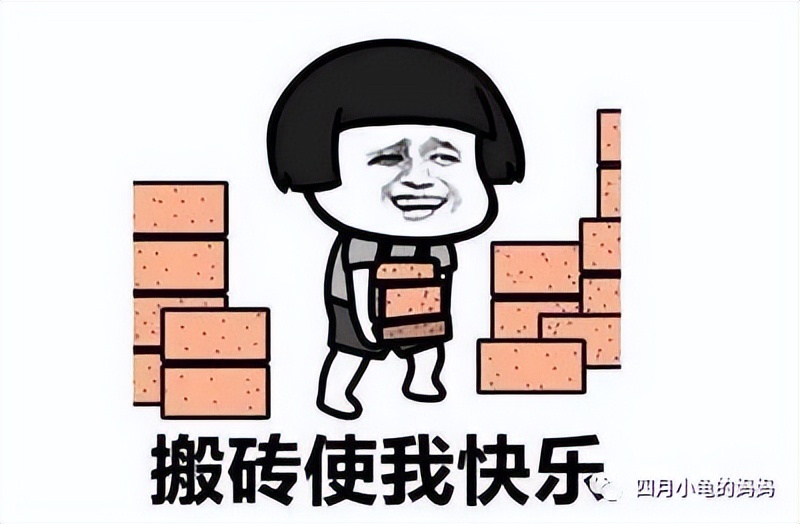 公务员上岸的真实感受,公务员上岸后体验什么