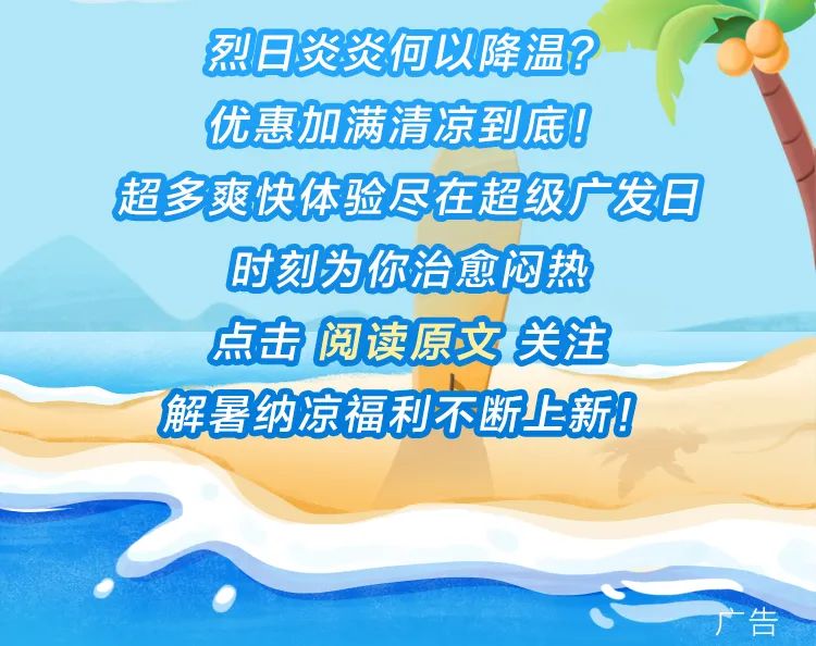 刷信用卡返现20%,广发白金卡星巴克买一送一