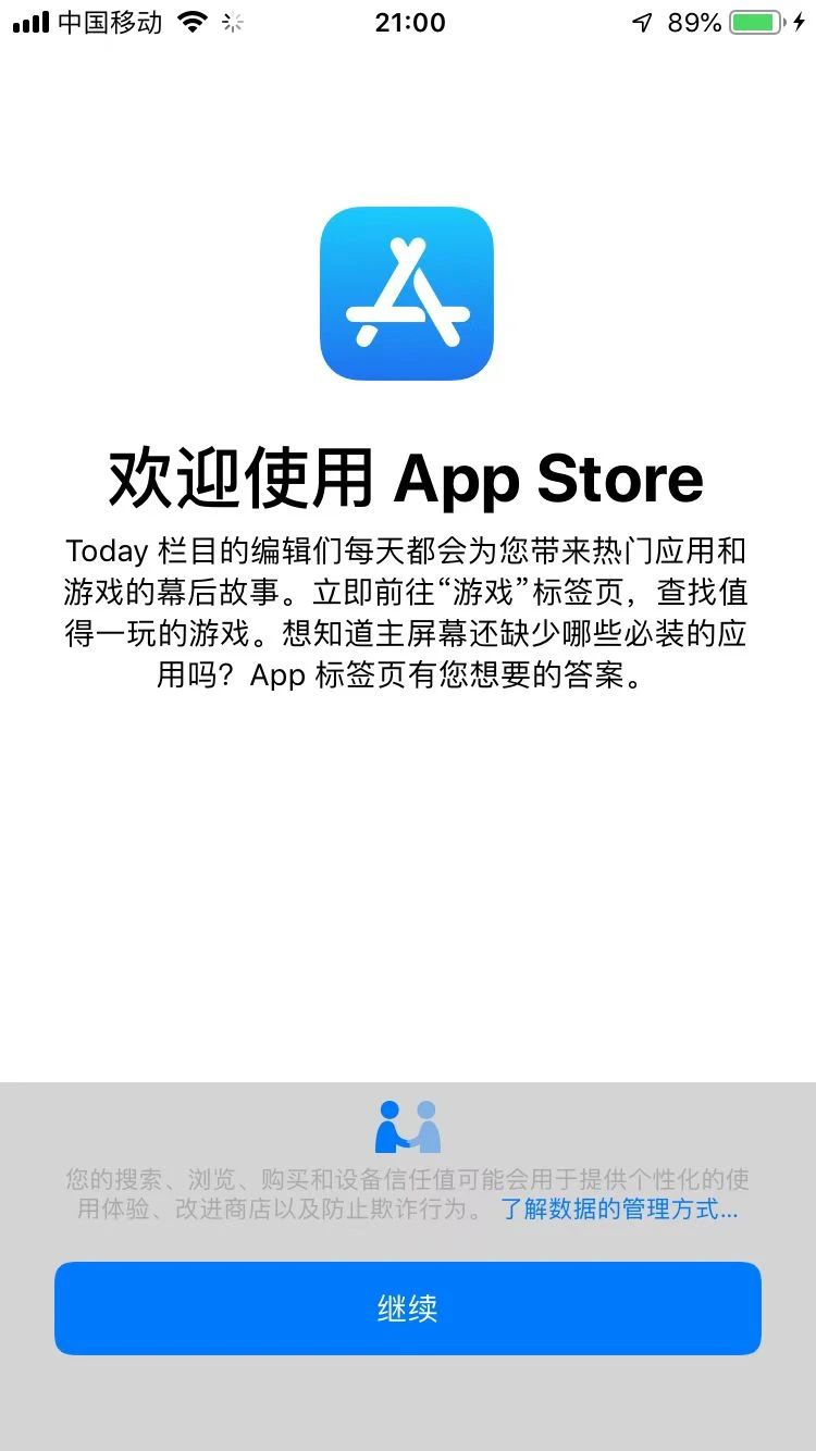 濡備綍鐢宠澶栧浗appleid,鍥藉appleid