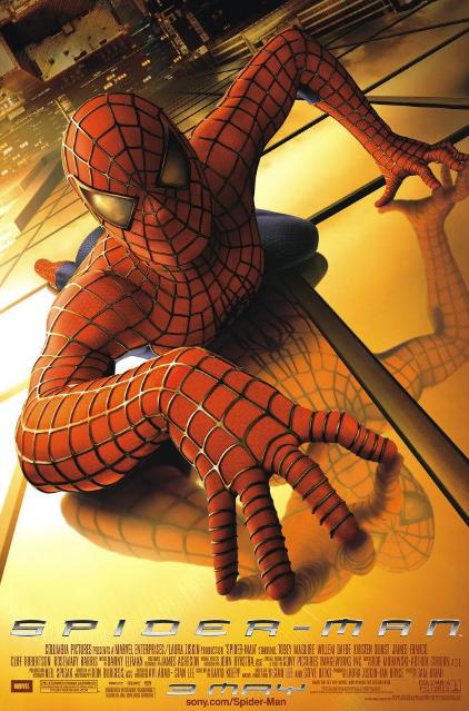 我不为911哭泣，因为我不是美国人；我也不会嘲笑911，因为我是人