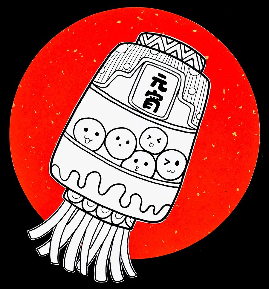 元宵节猜灯谜儿童制作画,小孩子画的元宵节猜灯谜主题画