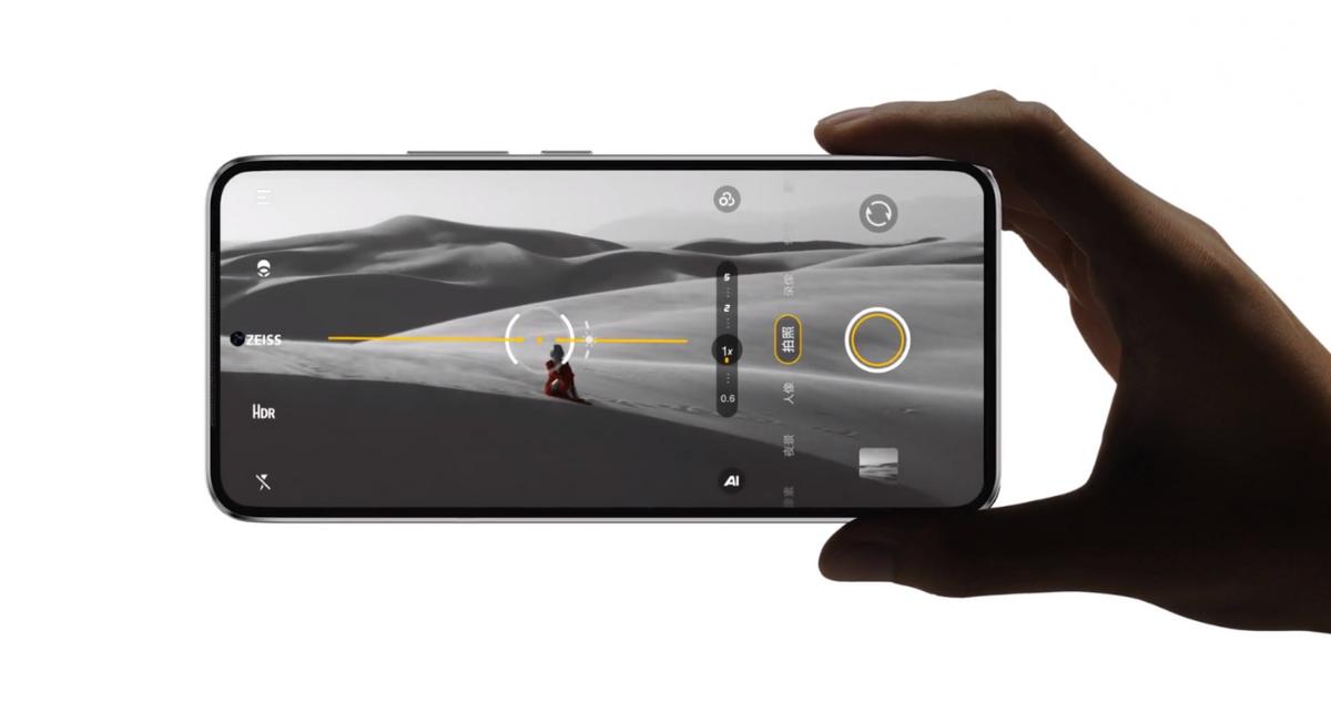 originosocean3.0发布会完整版,originosocean更新安卓12好用吗