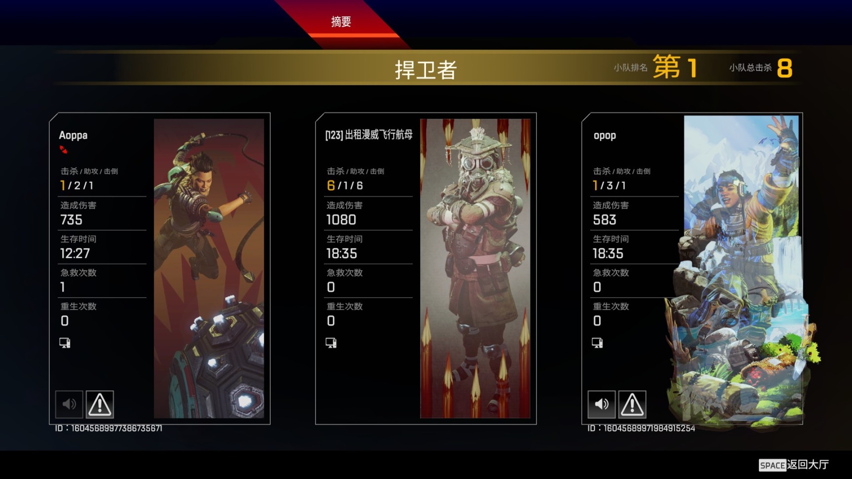 雷蛇炼狱蝰蛇v3极速版测评,雷蛇炼狱蝰蛇v3pro鼠标排名