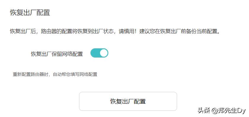 路由器选择常用的方法有哪些,如何选择路由器最简单的方法
