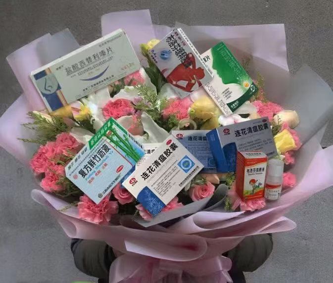 求求大家别再把药物从*疆新**寄回内地了！