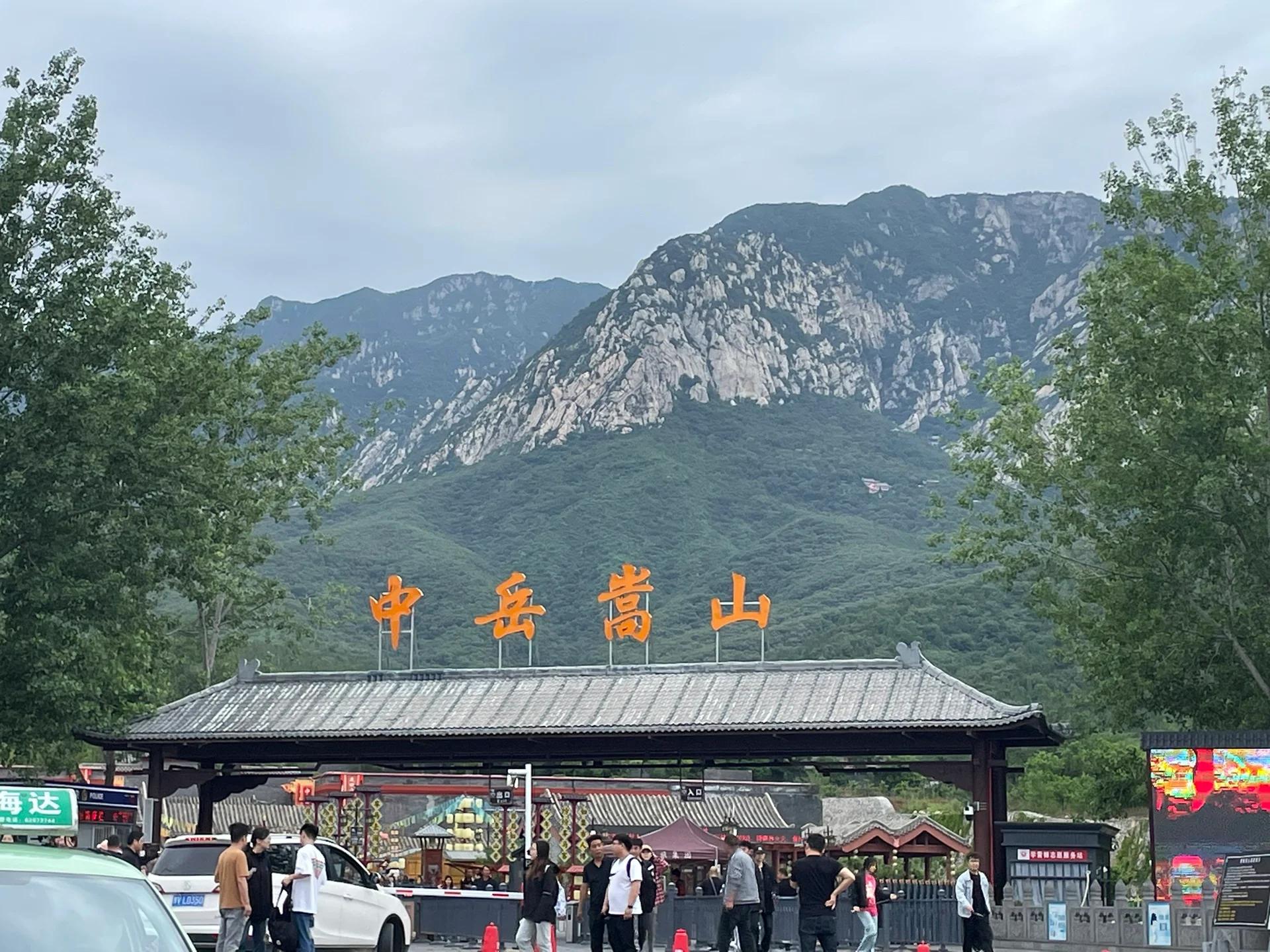 河南郑州周边最美自驾游,郑州最美短途自驾游路线攻略