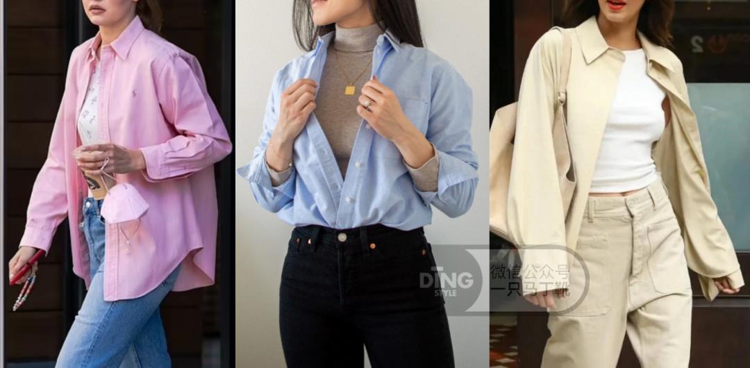 怎么穿都好看的穿衣公式！秋冬衬衫叠穿必看