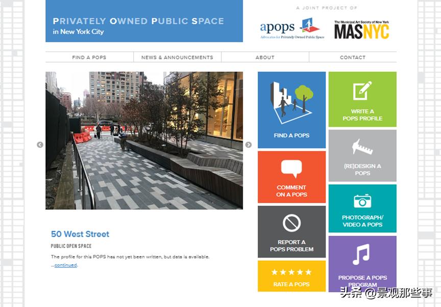 打工人离大片绿地有多远?城市真的缺绿地吗?