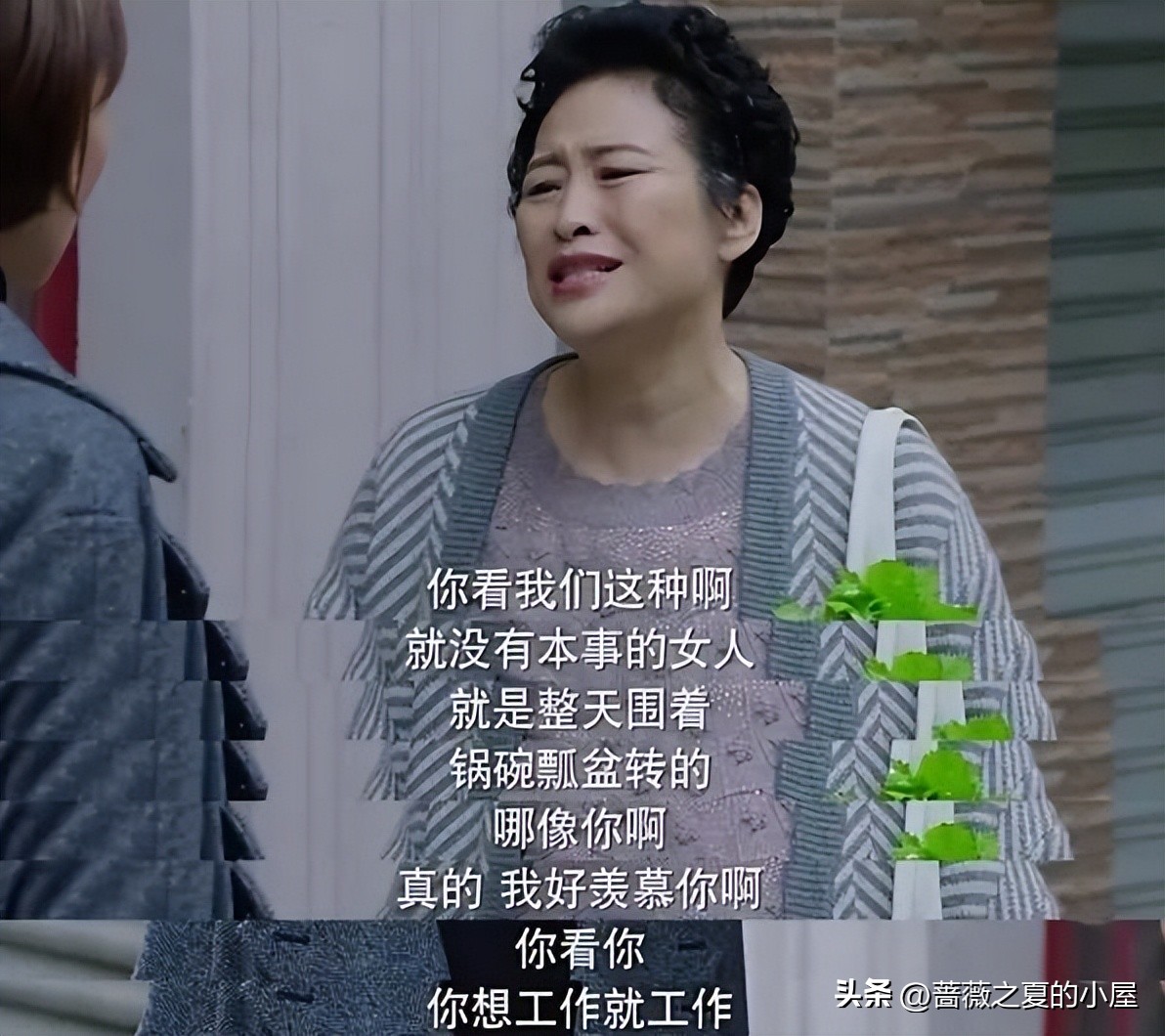 我的前半生罗子君唐晶看望薛甄珠,罗子君帮助唐晶我的前半生结局