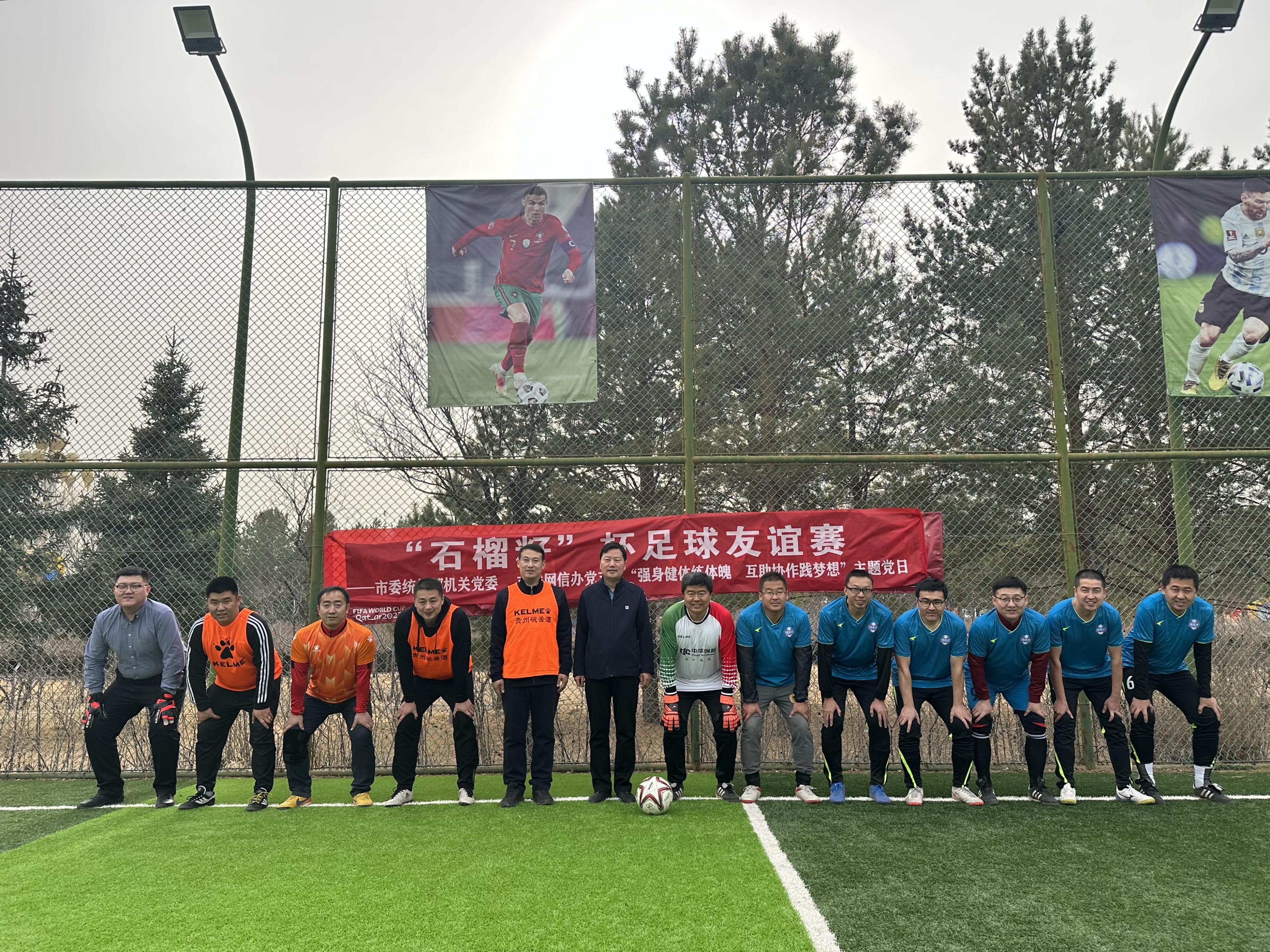 鄂尔多斯全民健身中心比赛,鄂尔多斯健身比赛