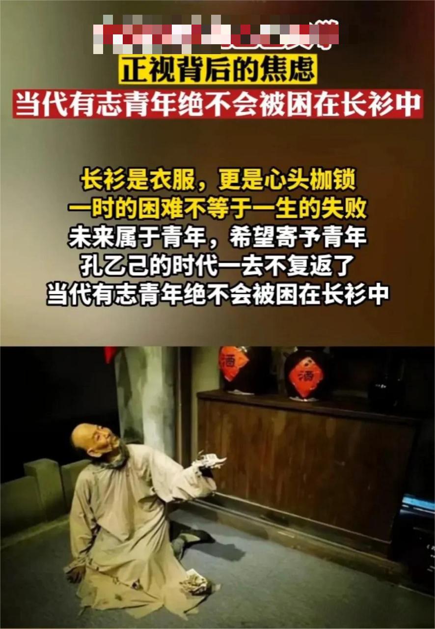 曹德旺谈现在年轻人都去送外卖了,玻璃大王曹德旺再捐100亿建大学