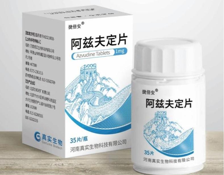 谁批准辉瑞新冠特效药,新加坡辉瑞新冠特效药