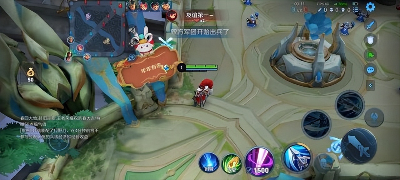 王者荣耀开年锦鲤史诗皮肤怎么领,王者荣耀开年锦鲤活动领不到宝箱