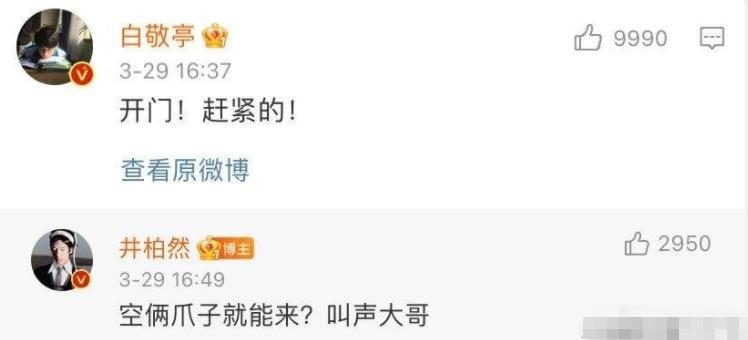 男明星怼脸拍丑照,男明星黑白照片怼脸