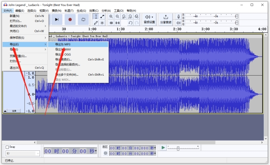 剪辑音乐过长怎么剪辑,剪辑教程新手入门怎么剪辑音乐