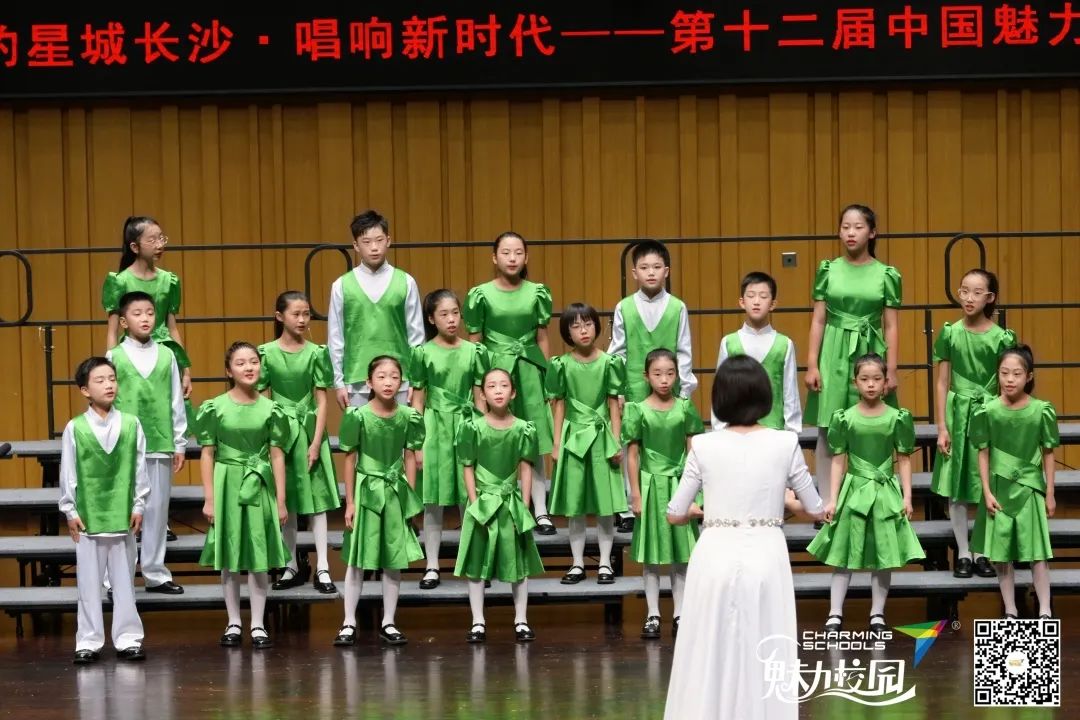 第十二届中国魅力校园合唱湛江,第十一届中国魅力校园合唱节