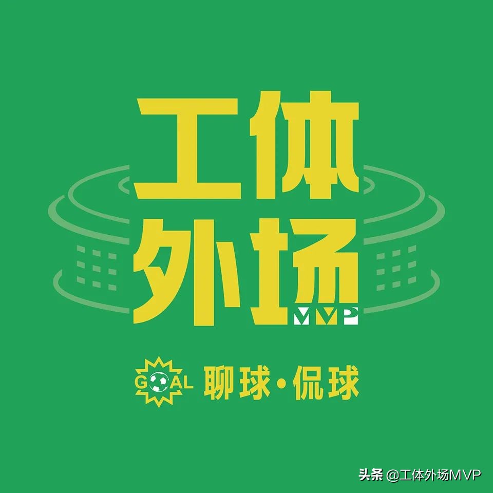 国安新款长袖球衣设计,国安复古球衣