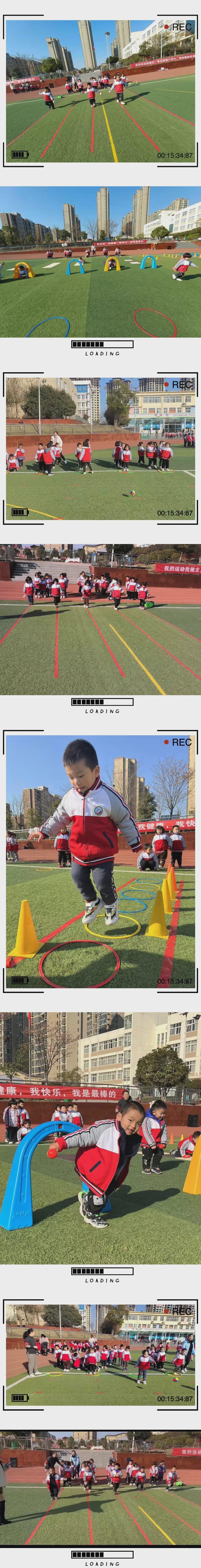 学华幼儿园体能测试,阜阳育才幼儿园体能测试