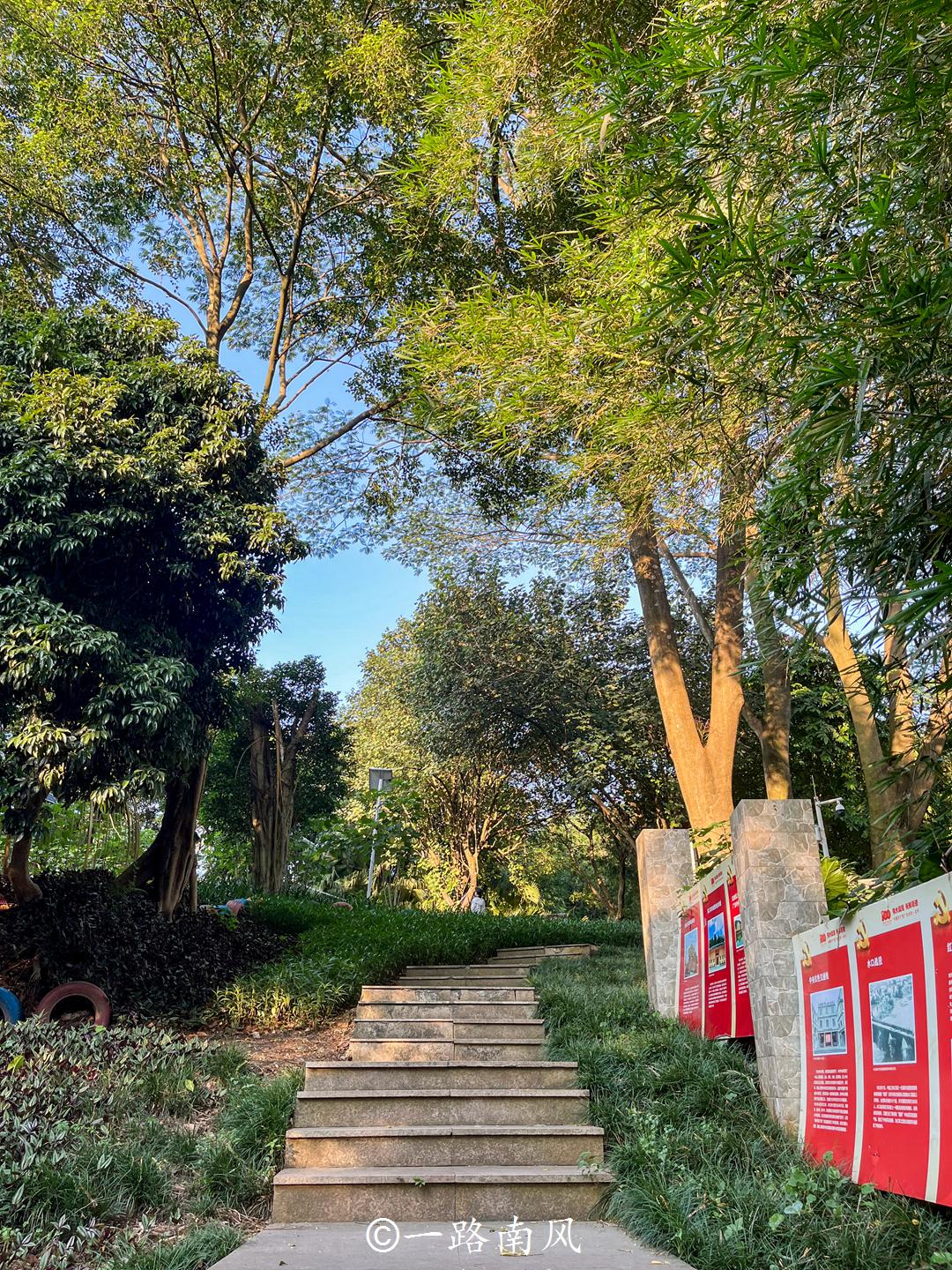 白云山里的小众景点,广州白云山人文纪念公园