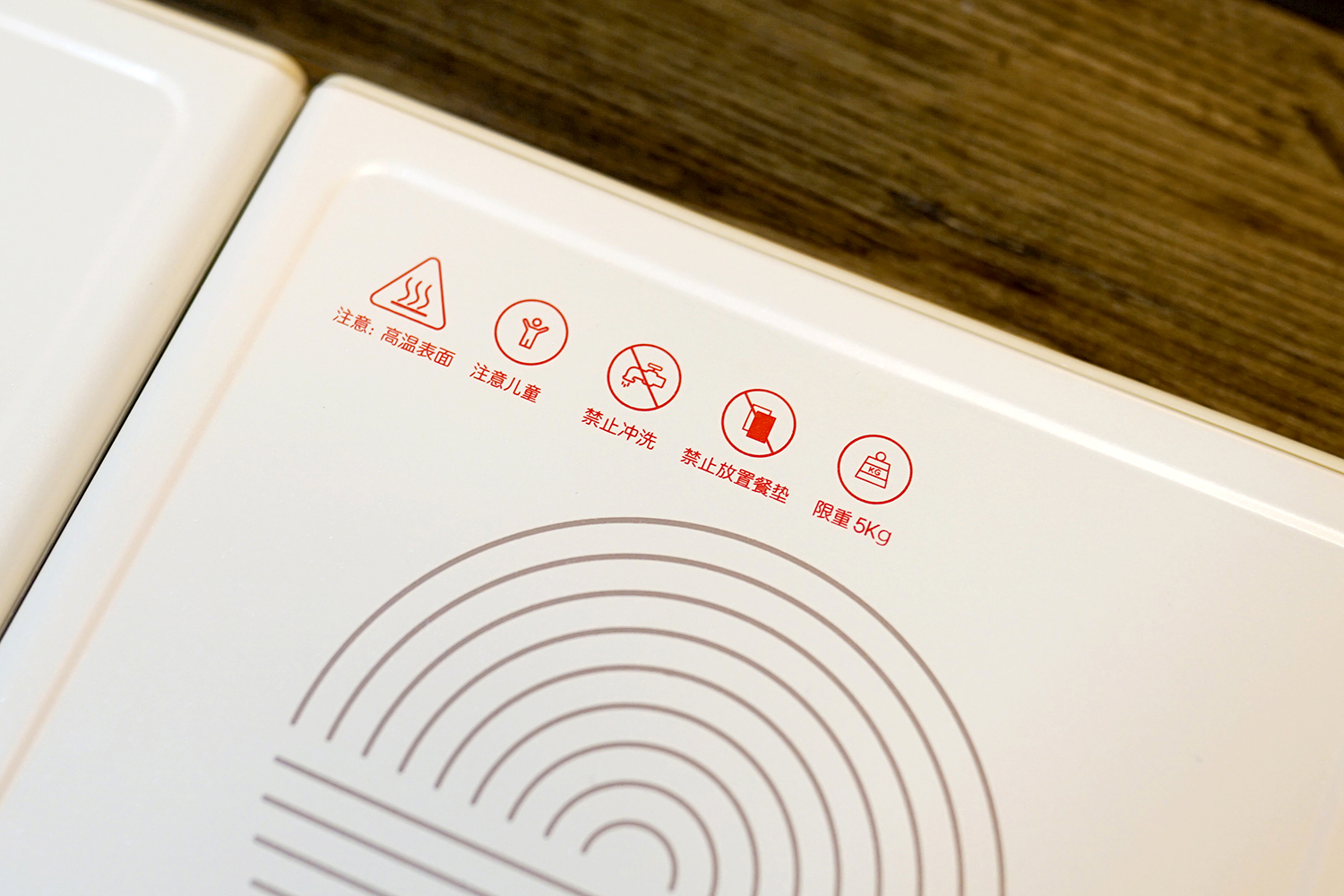 双11秋冬家居,双11必买清单家居服冬