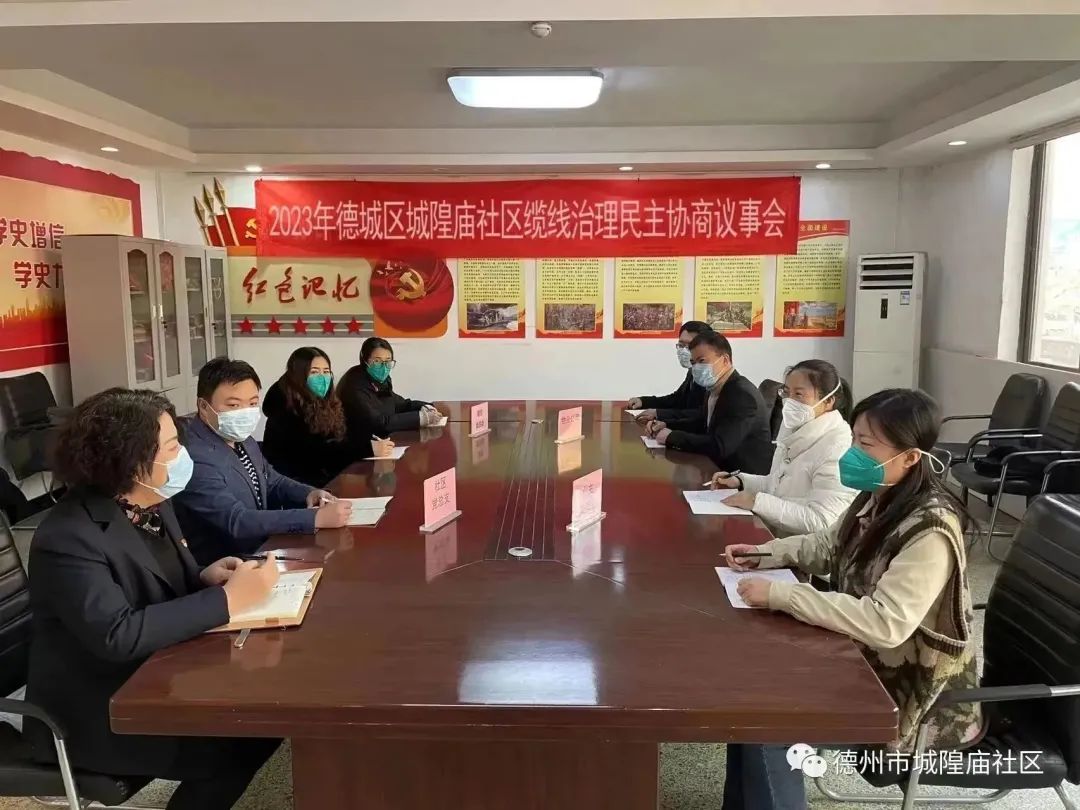 街道党建引领基层治理工作思路,社区党建引领基层治理的做法