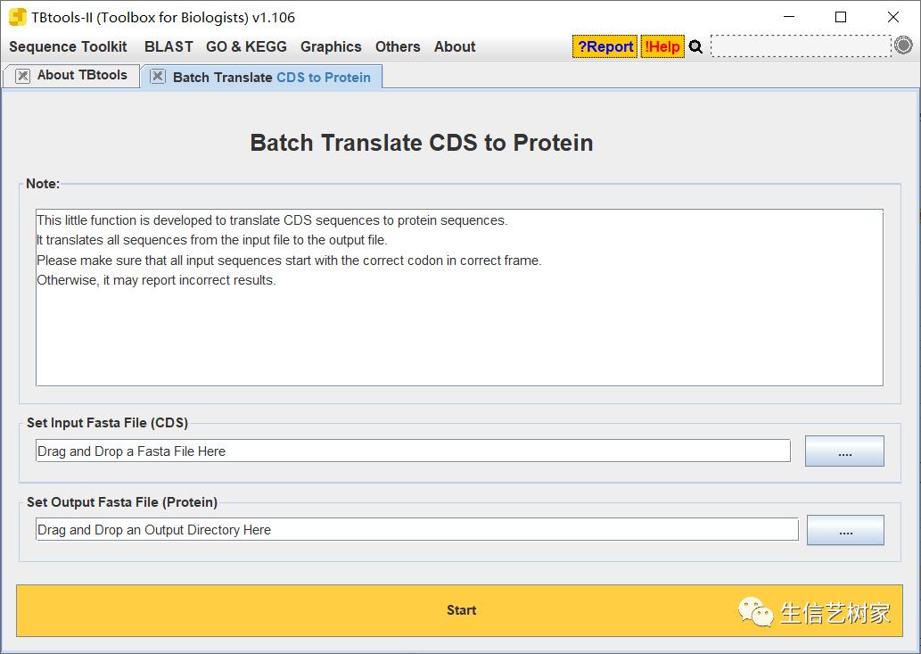 TBtools|基因家族分析,进化树、Motifs、结构域